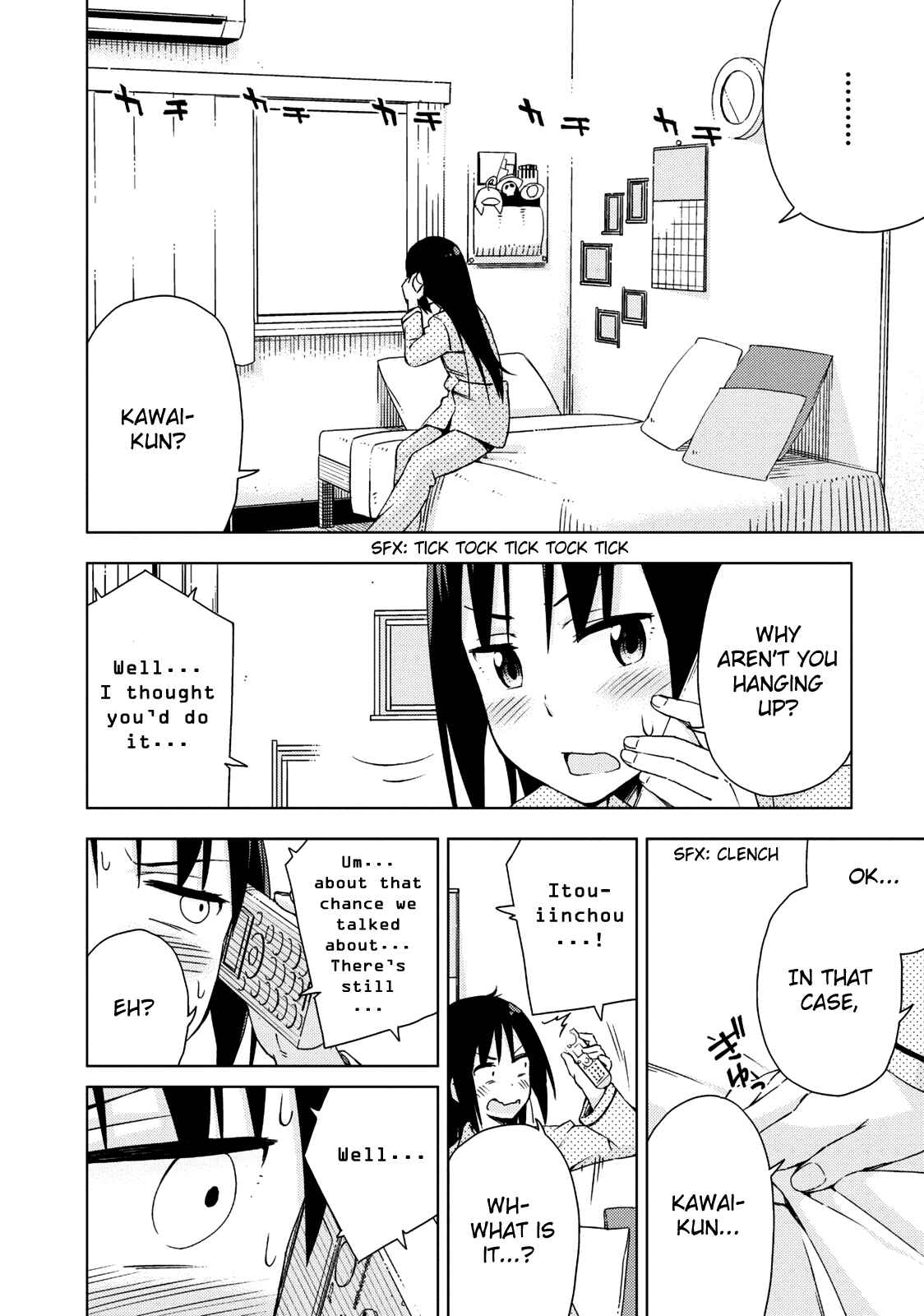 Page 10 Chapter 11 Seifuku Adventure
