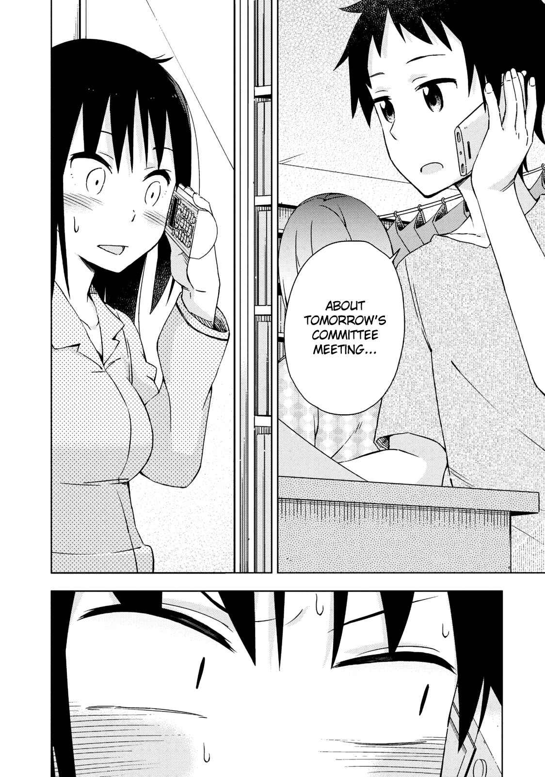 Page 7 Chapter 11 Seifuku Adventure
