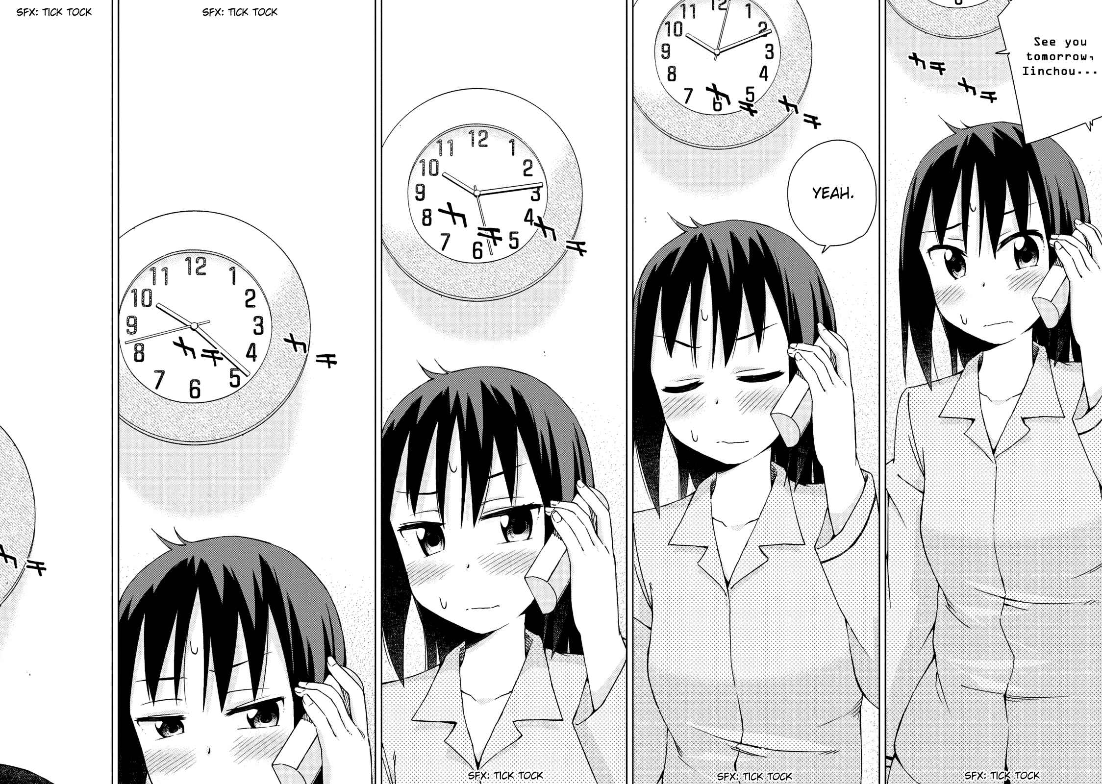 Page 9 Chapter 11 Seifuku Adventure