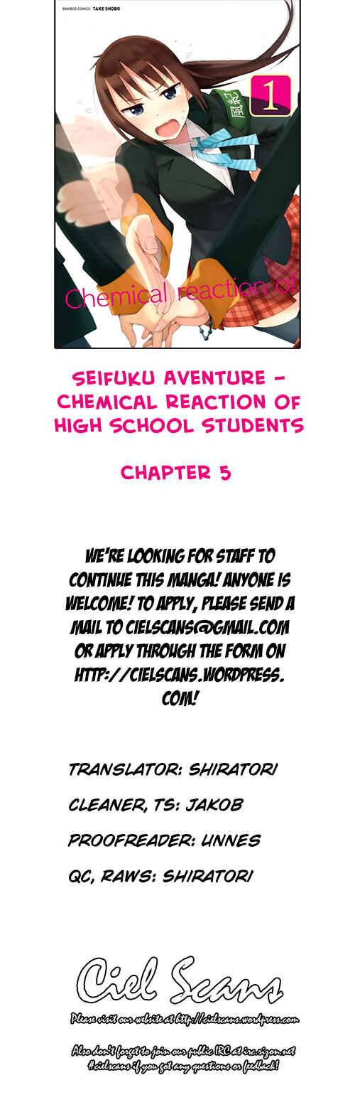 Page 1 Chapter 5 Seifuku Adventure