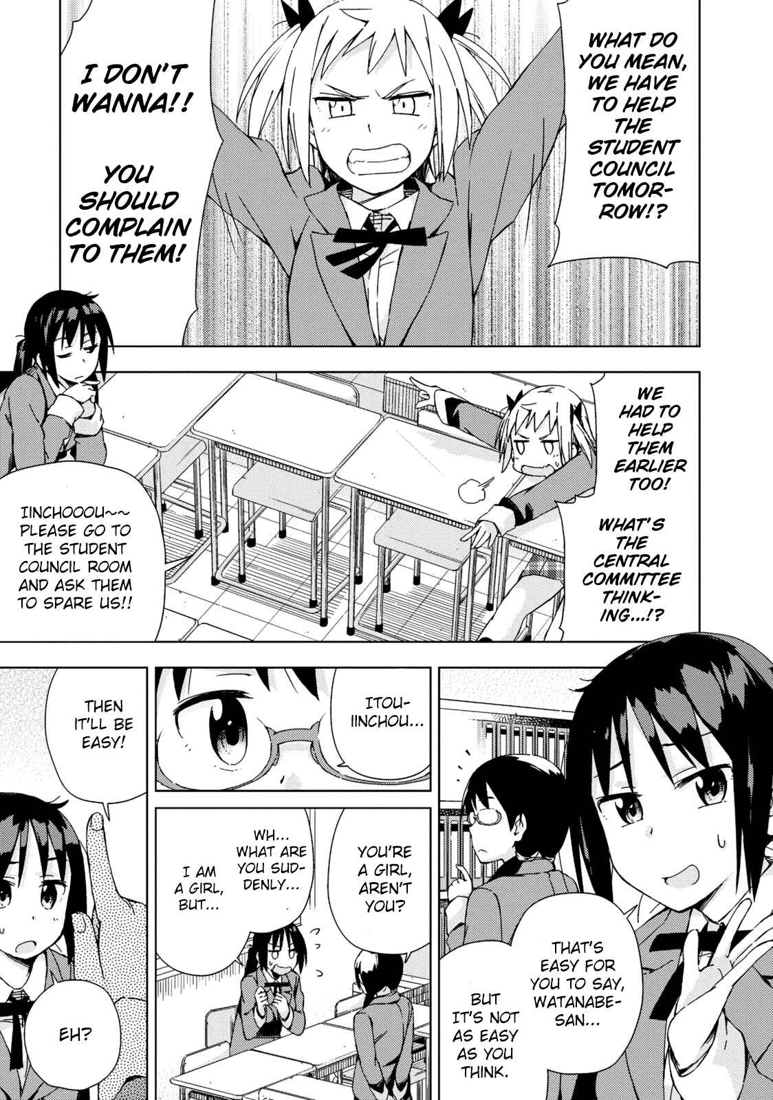 Page 2 Chapter 5 Seifuku Adventure