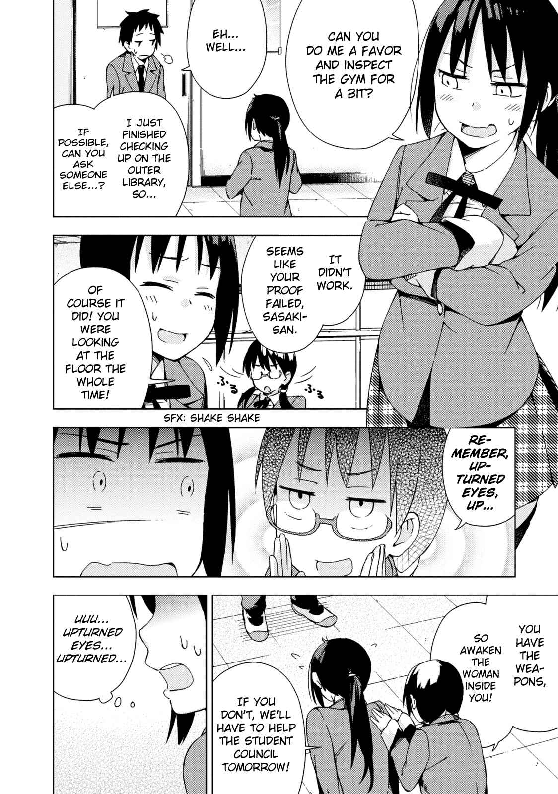Page 7 Chapter 5 Seifuku Adventure