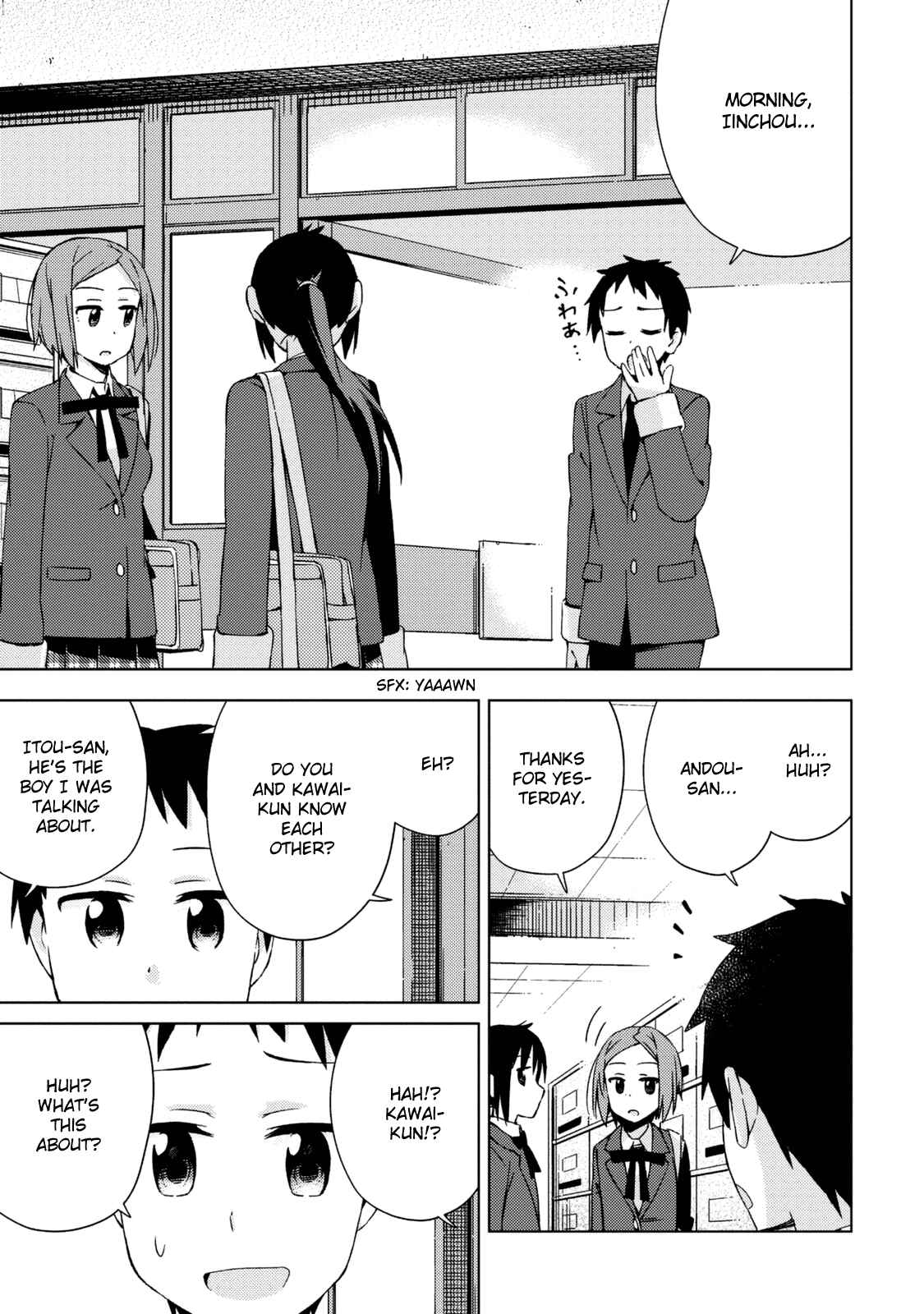 Page 8 Chapter 19 Seifuku Adventure