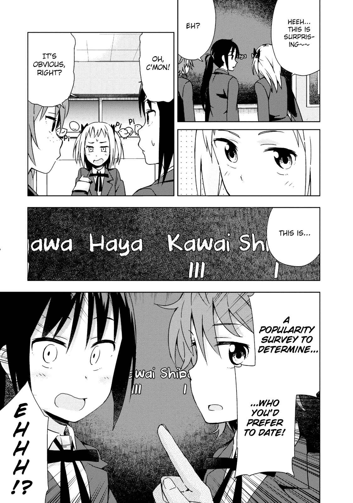 Page 4 Chapter 7 Seifuku Adventure