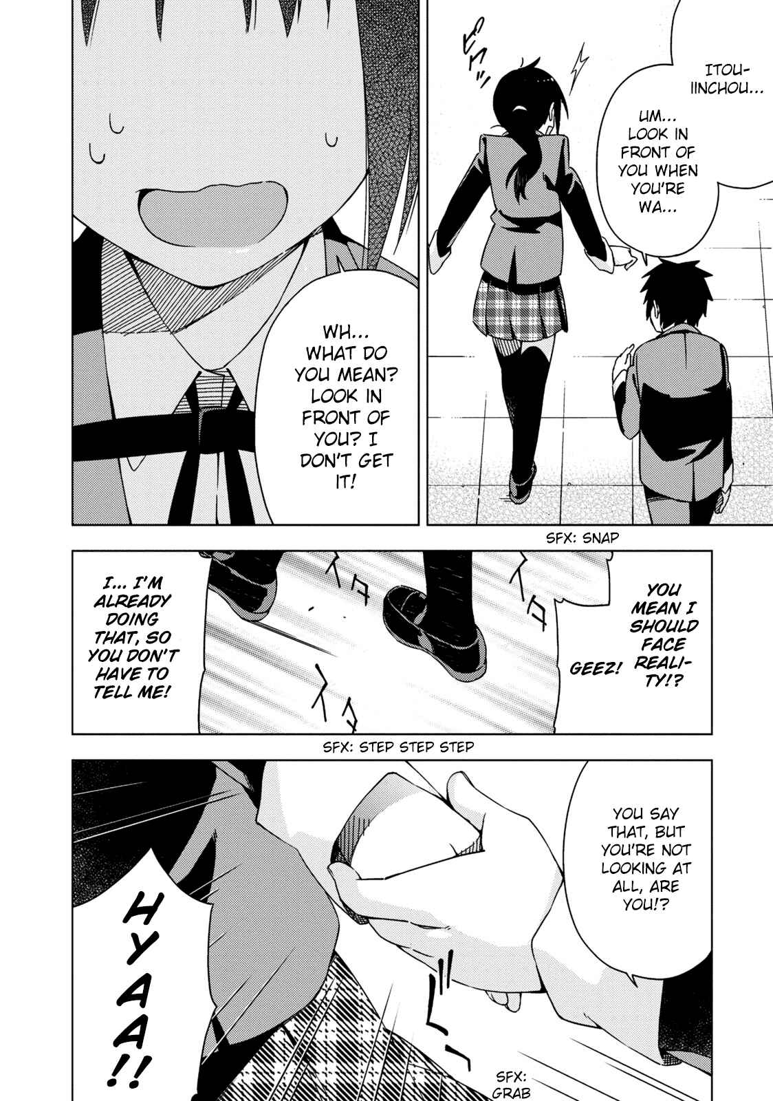 Page 5 Chapter 3 Seifuku Adventure