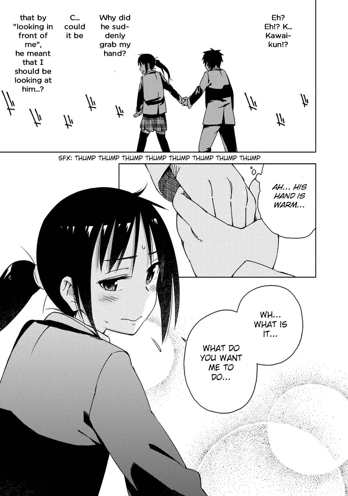 Page 6 Chapter 3 Seifuku Adventure