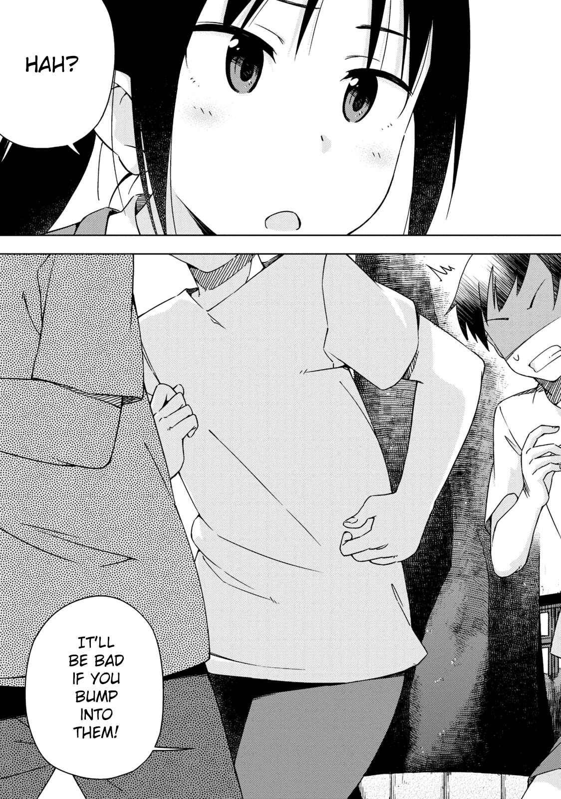 Page 8 Chapter 3 Seifuku Adventure