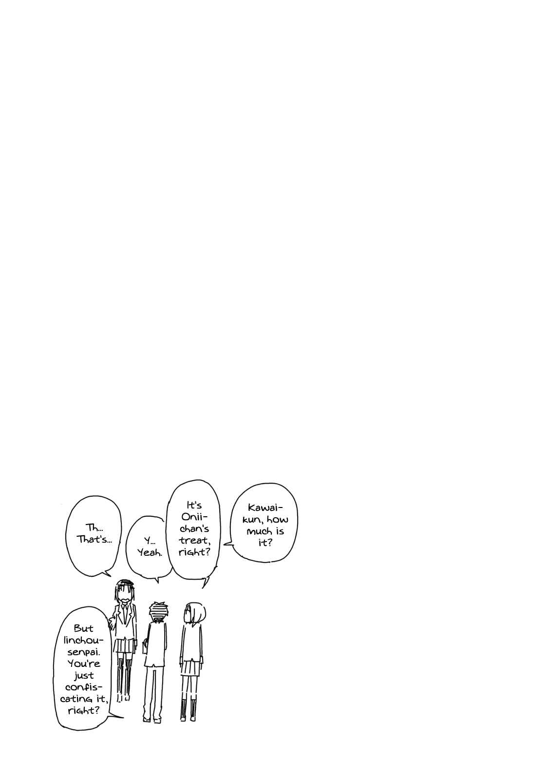 Page 10 Chapter 16 Seifuku Adventure