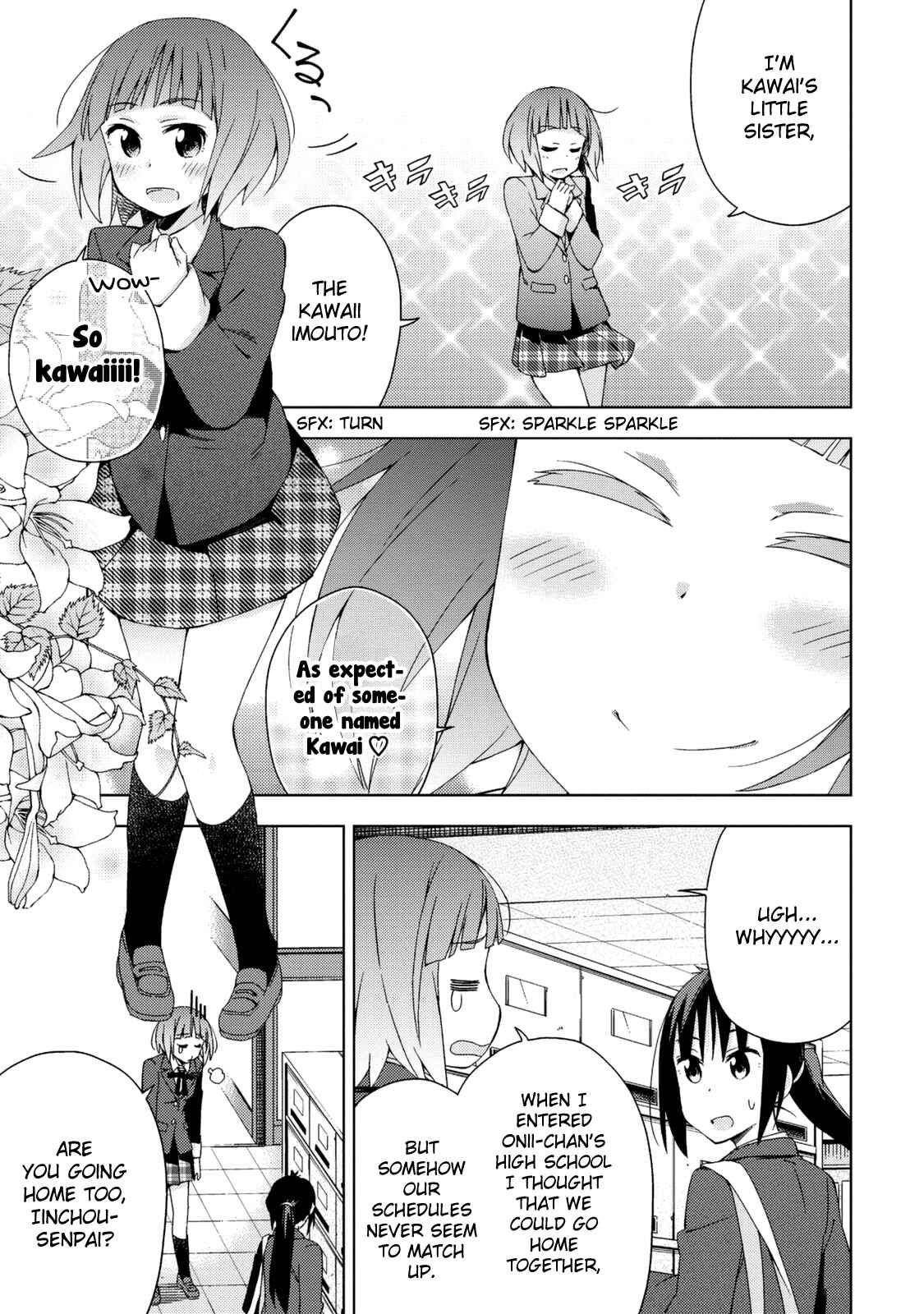 Page 2 Chapter 16 Seifuku Adventure