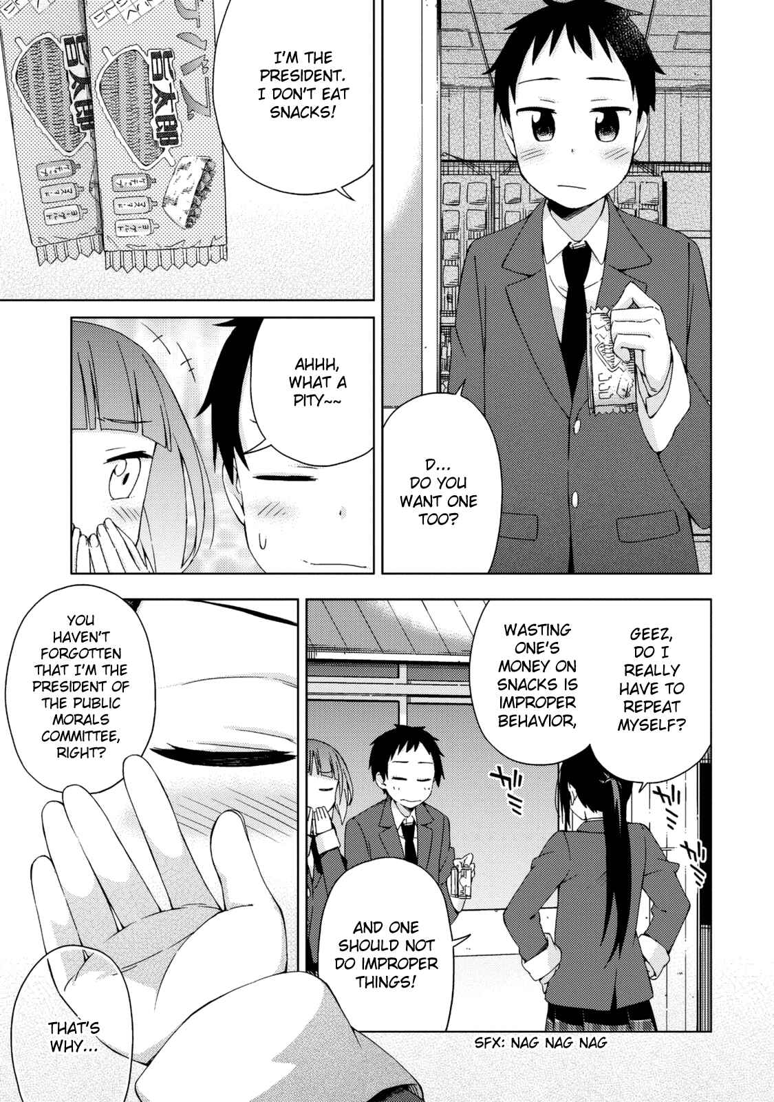 Page 8 Chapter 16 Seifuku Adventure