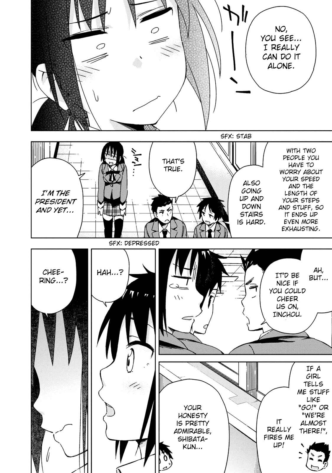 Page 7 Chapter 4 Seifuku Adventure