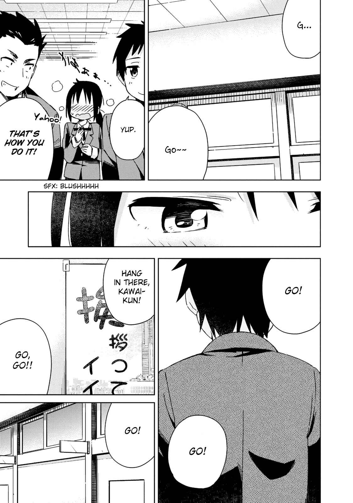 Page 8 Chapter 4 Seifuku Adventure