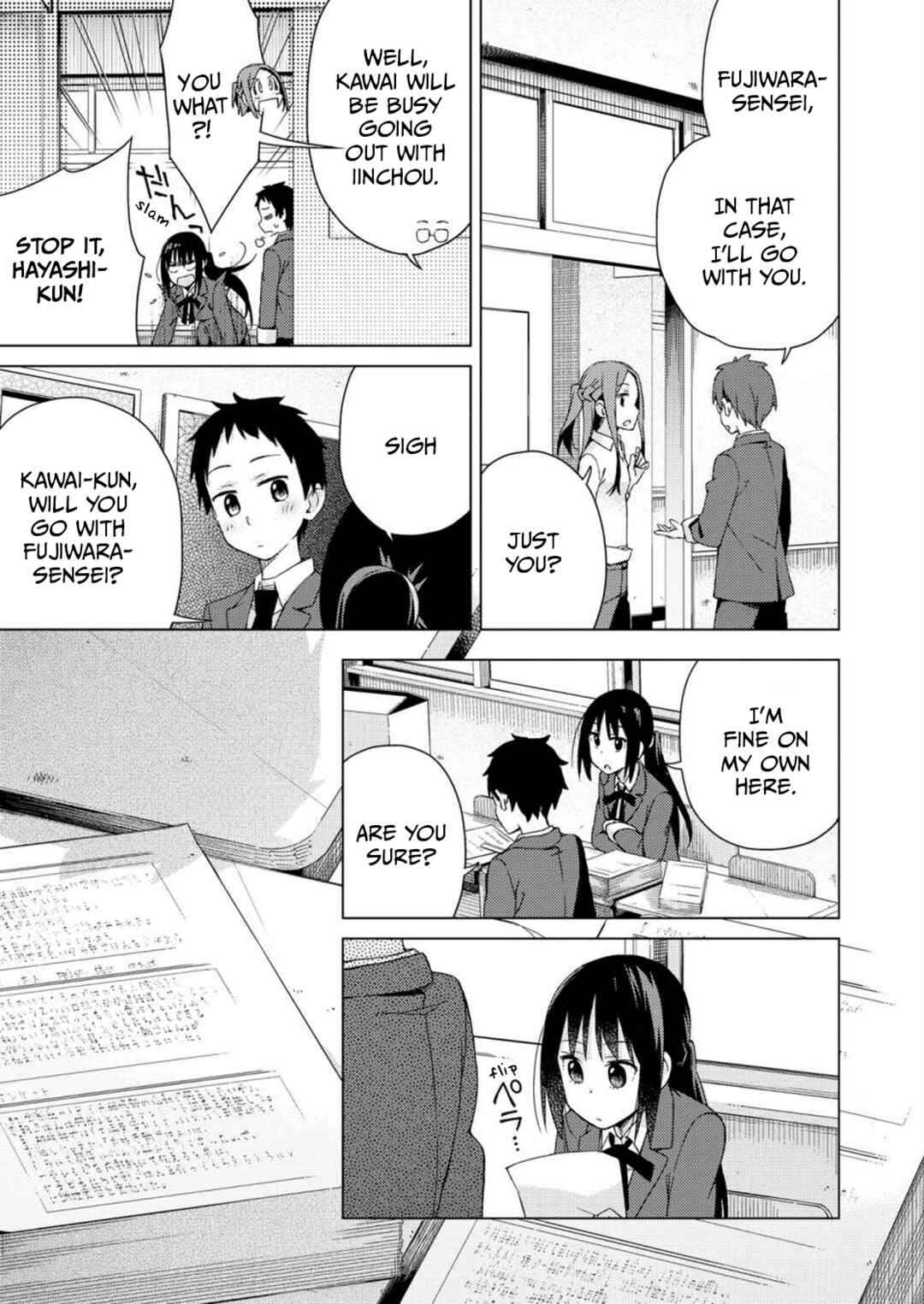 Page 10 Chapter 27 Seifuku Adventure