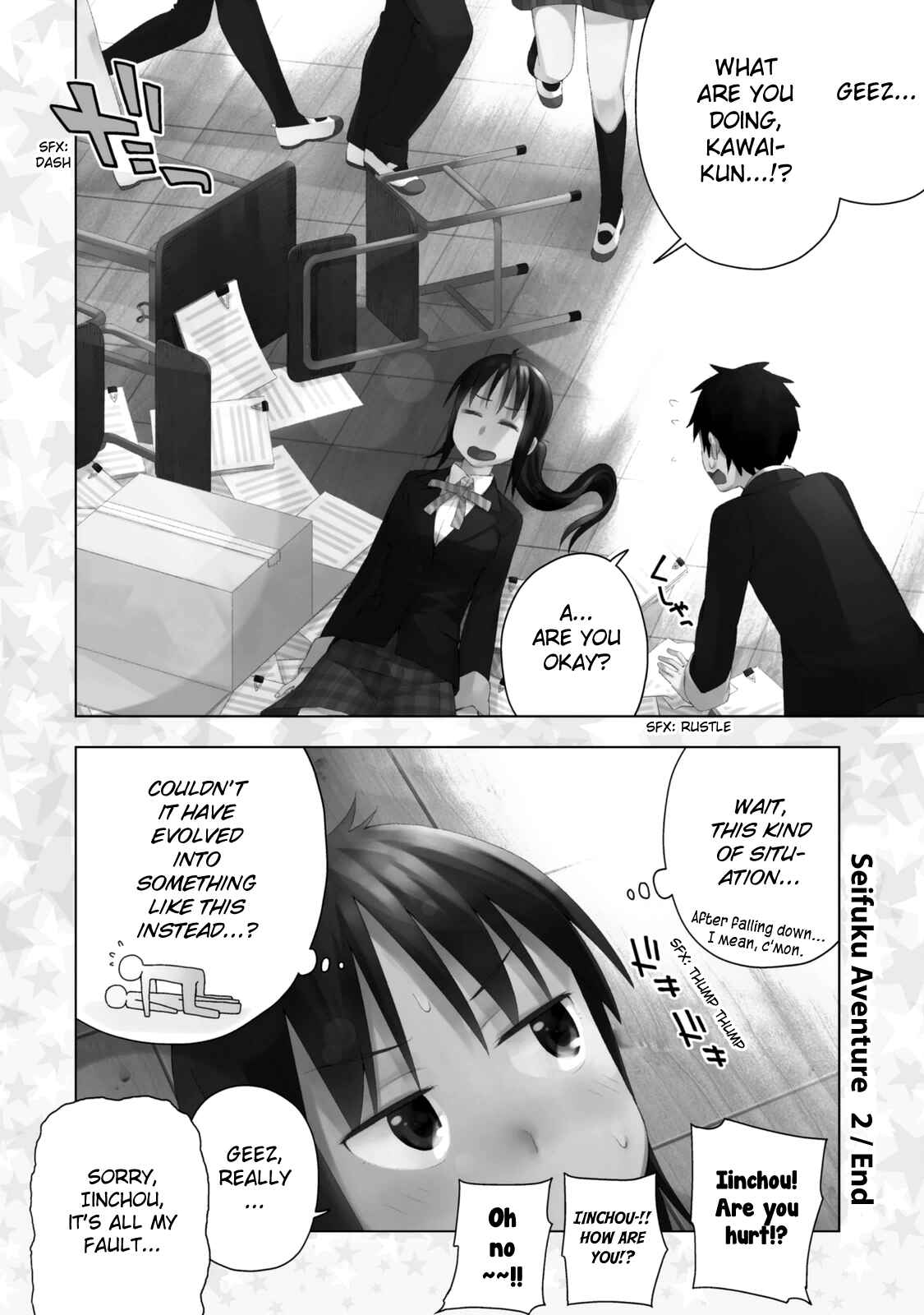 Page 14 Chapter 22 Seifuku Adventure