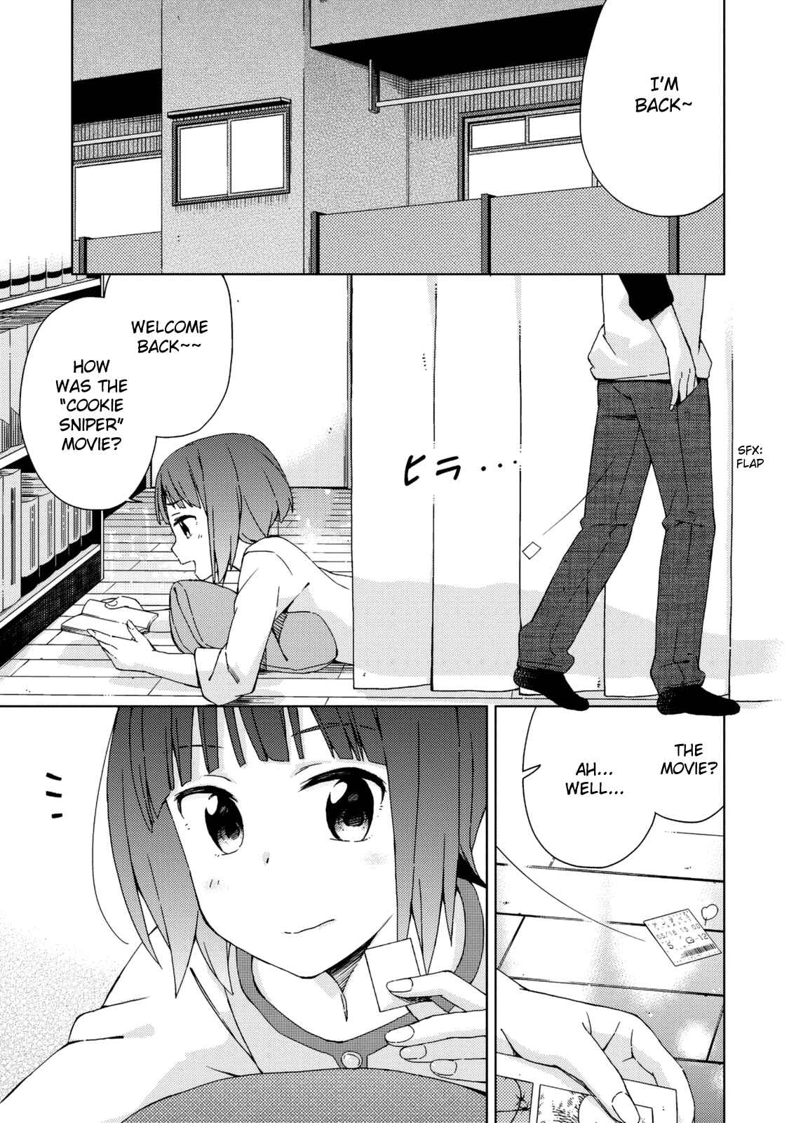 Page 2 Chapter 22 Seifuku Adventure