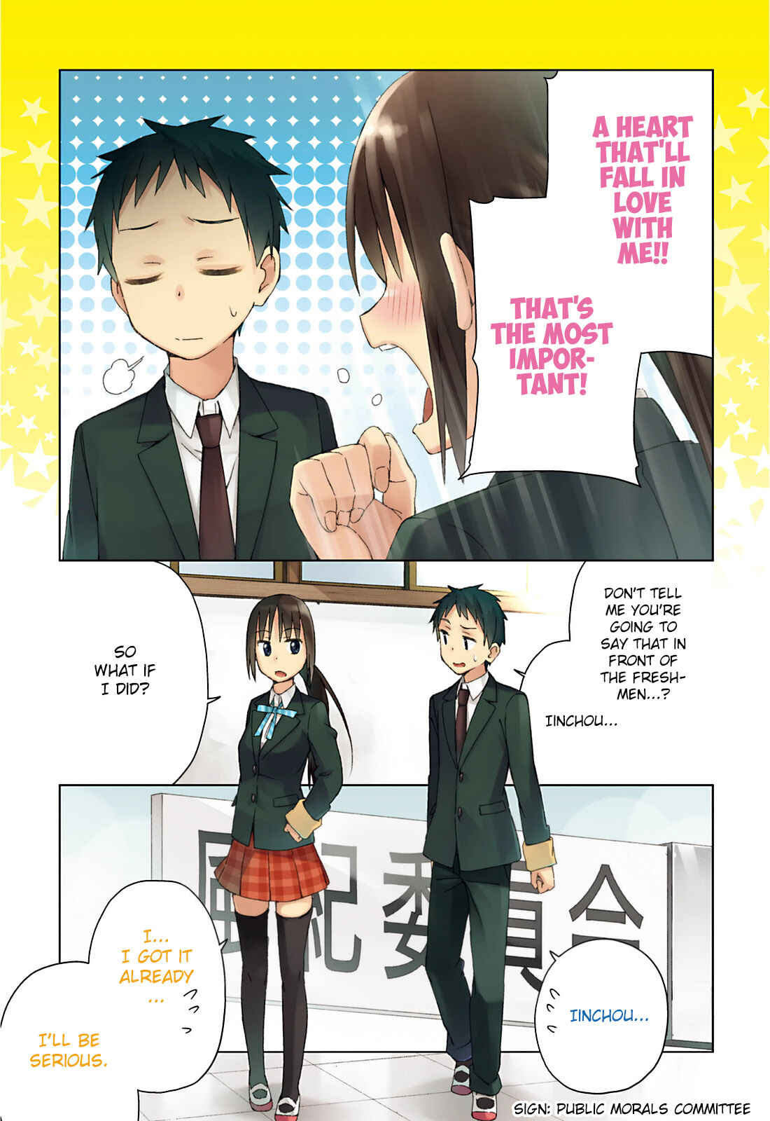 Page 4 Chapter 12 Seifuku Adventure