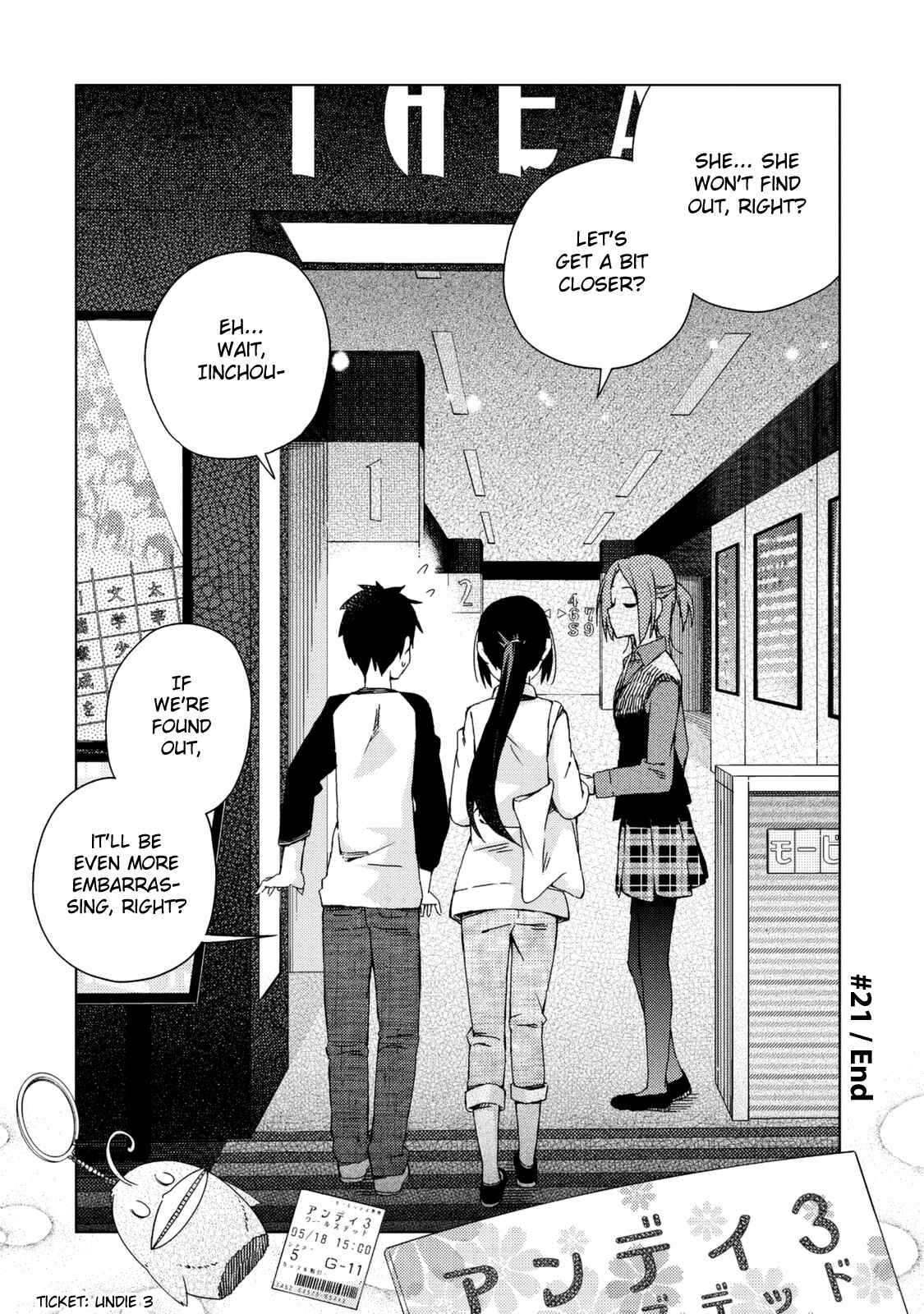 Page 9 Chapter 21 Seifuku Adventure