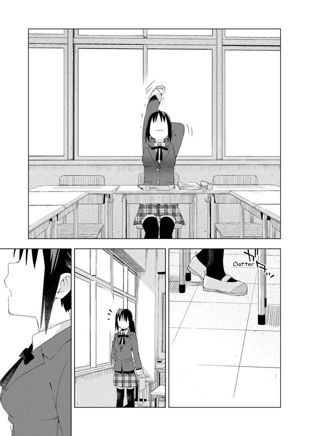 Page 8 Chapter 26 Seifuku Adventure