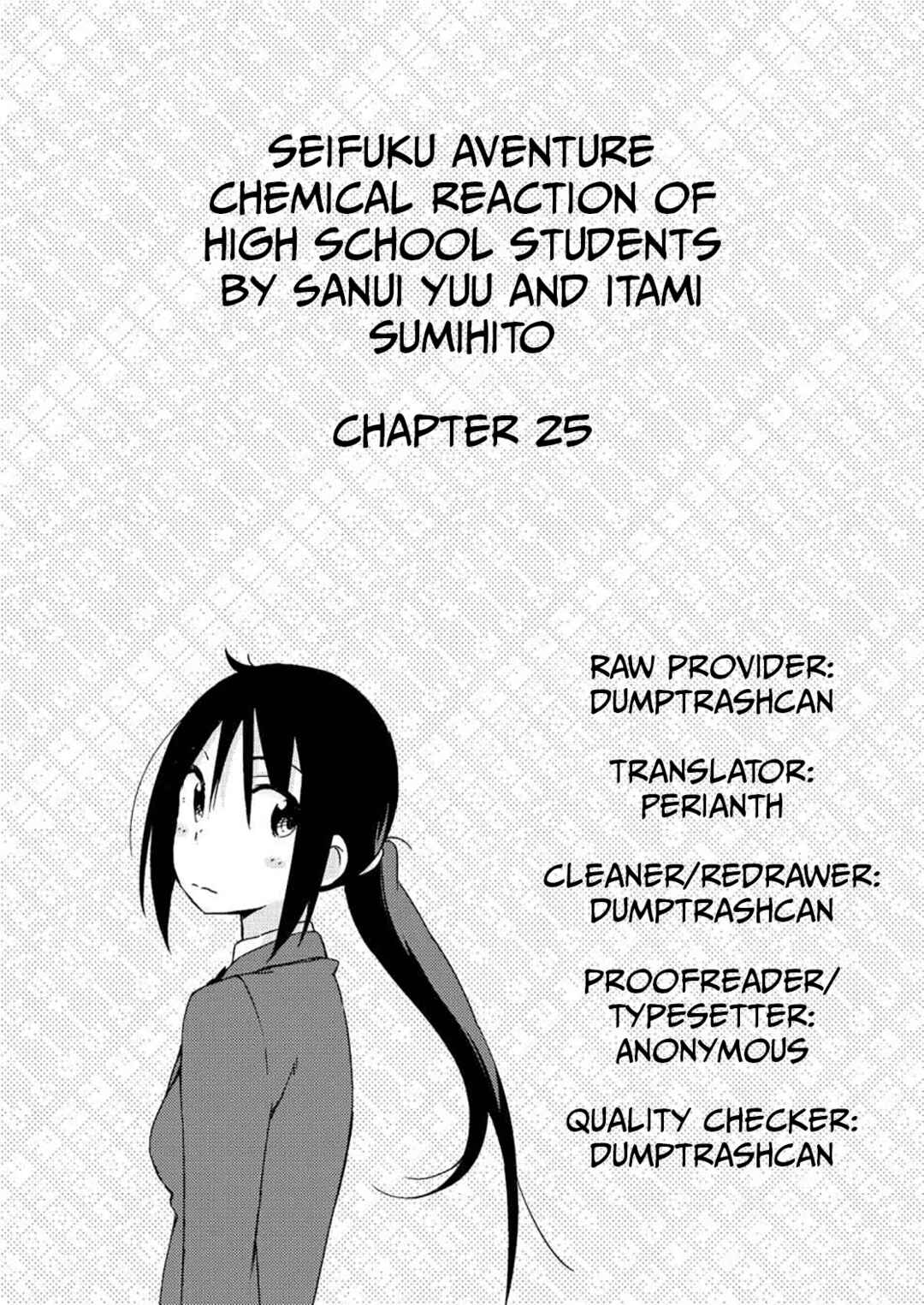 Page 10 Chapter 25 Seifuku Adventure