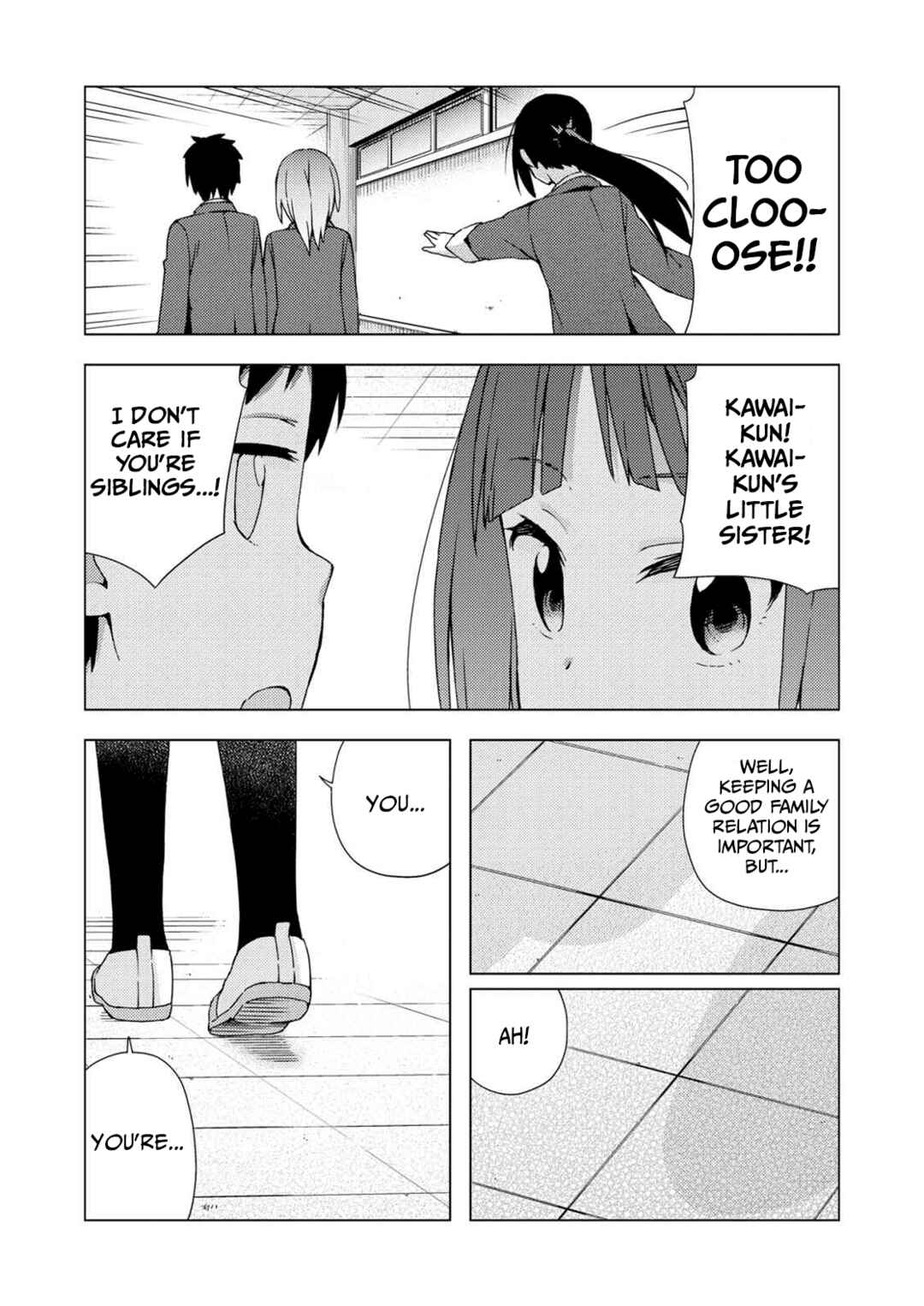 Page 5 Chapter 25 Seifuku Adventure