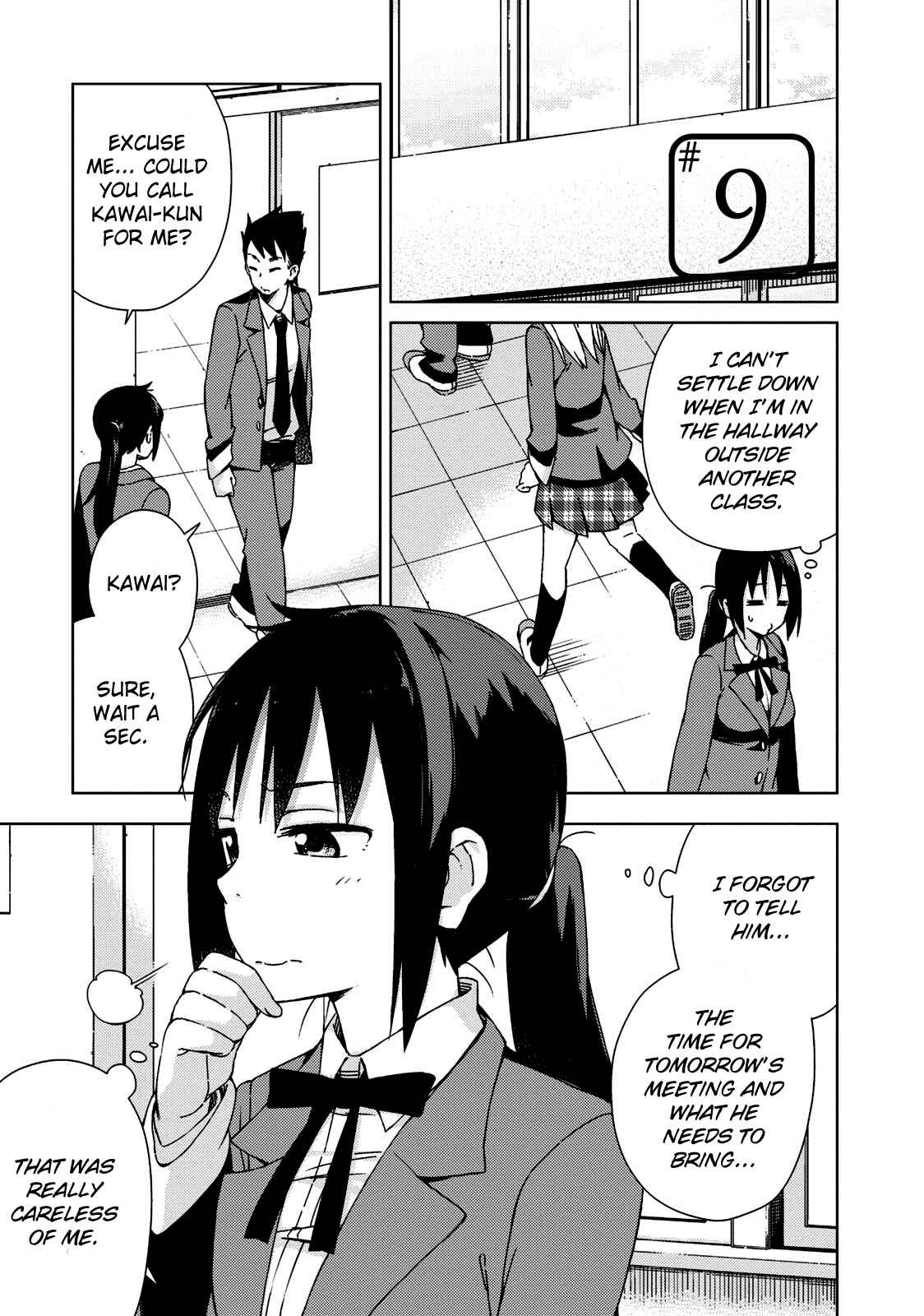 Page 2 Chapter 9 Seifuku Adventure
