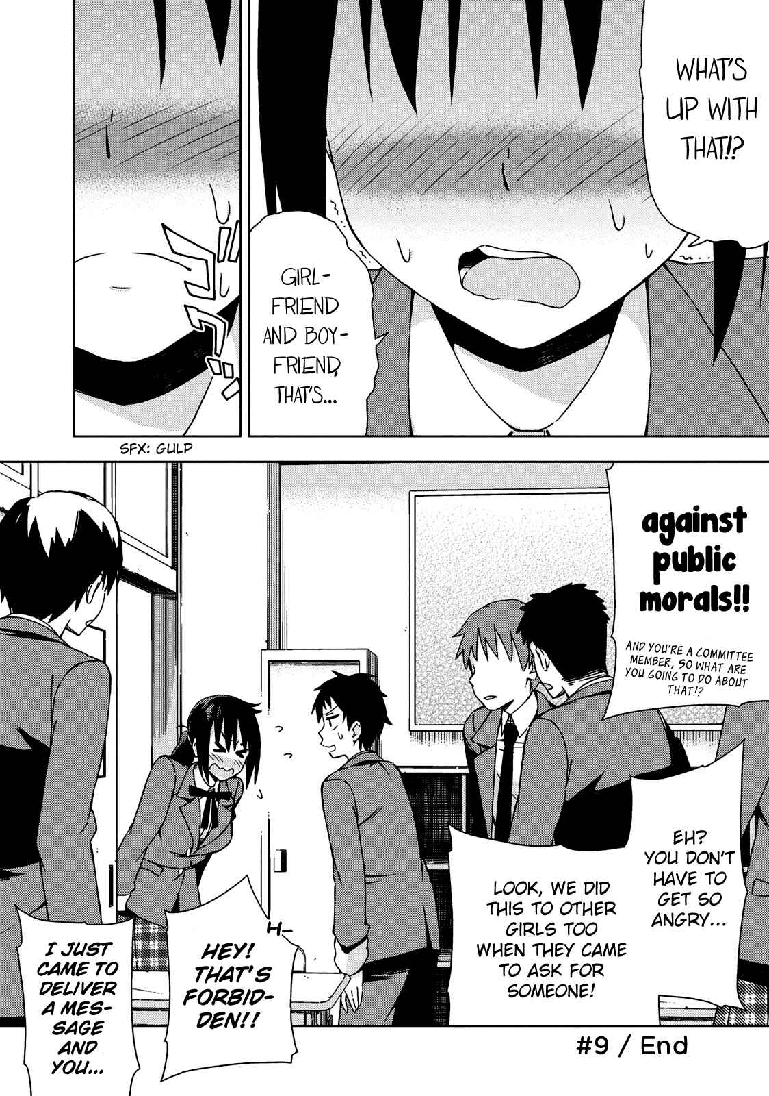 Page 7 Chapter 9 Seifuku Adventure