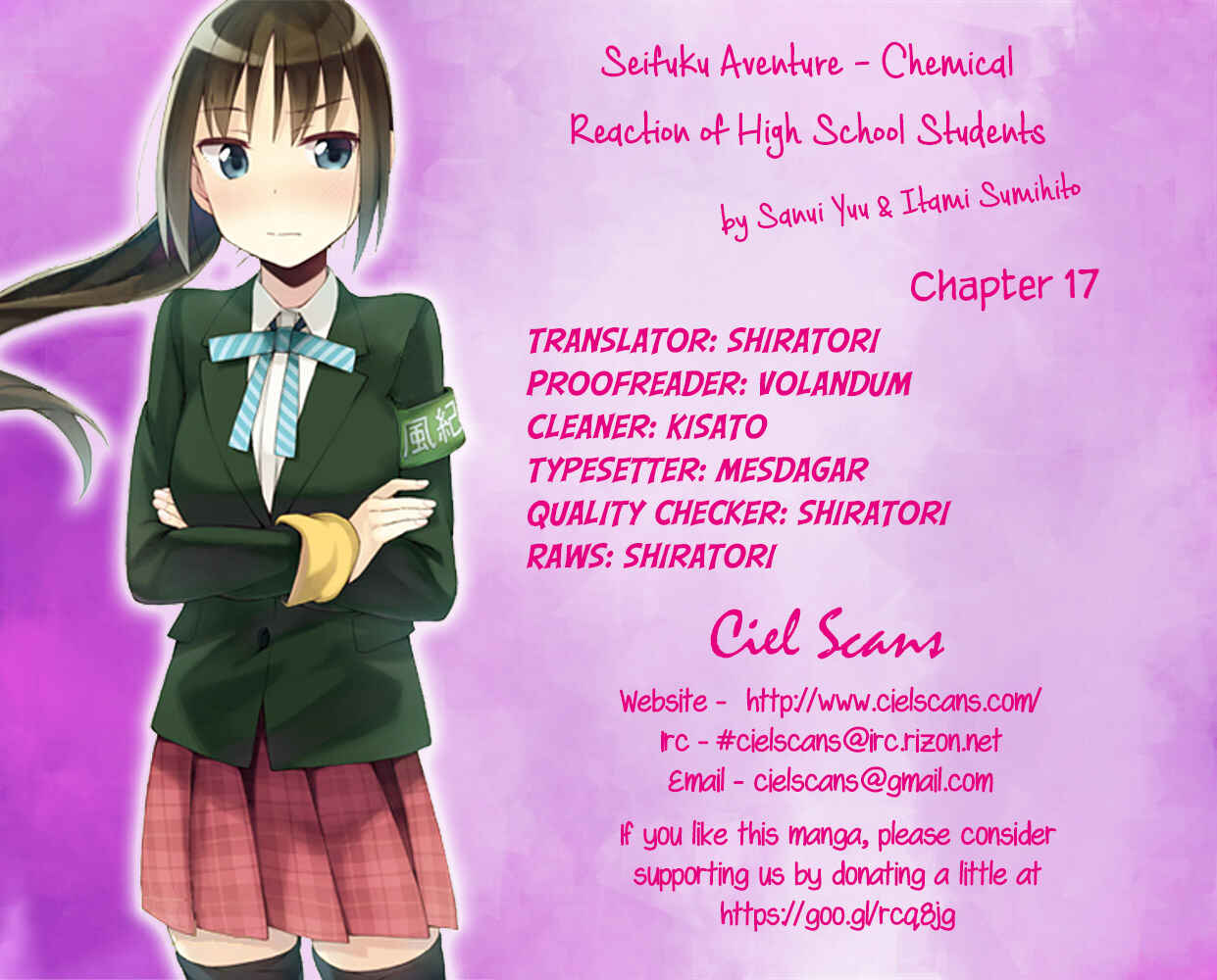 Page 1 Chapter 17 Seifuku Adventure