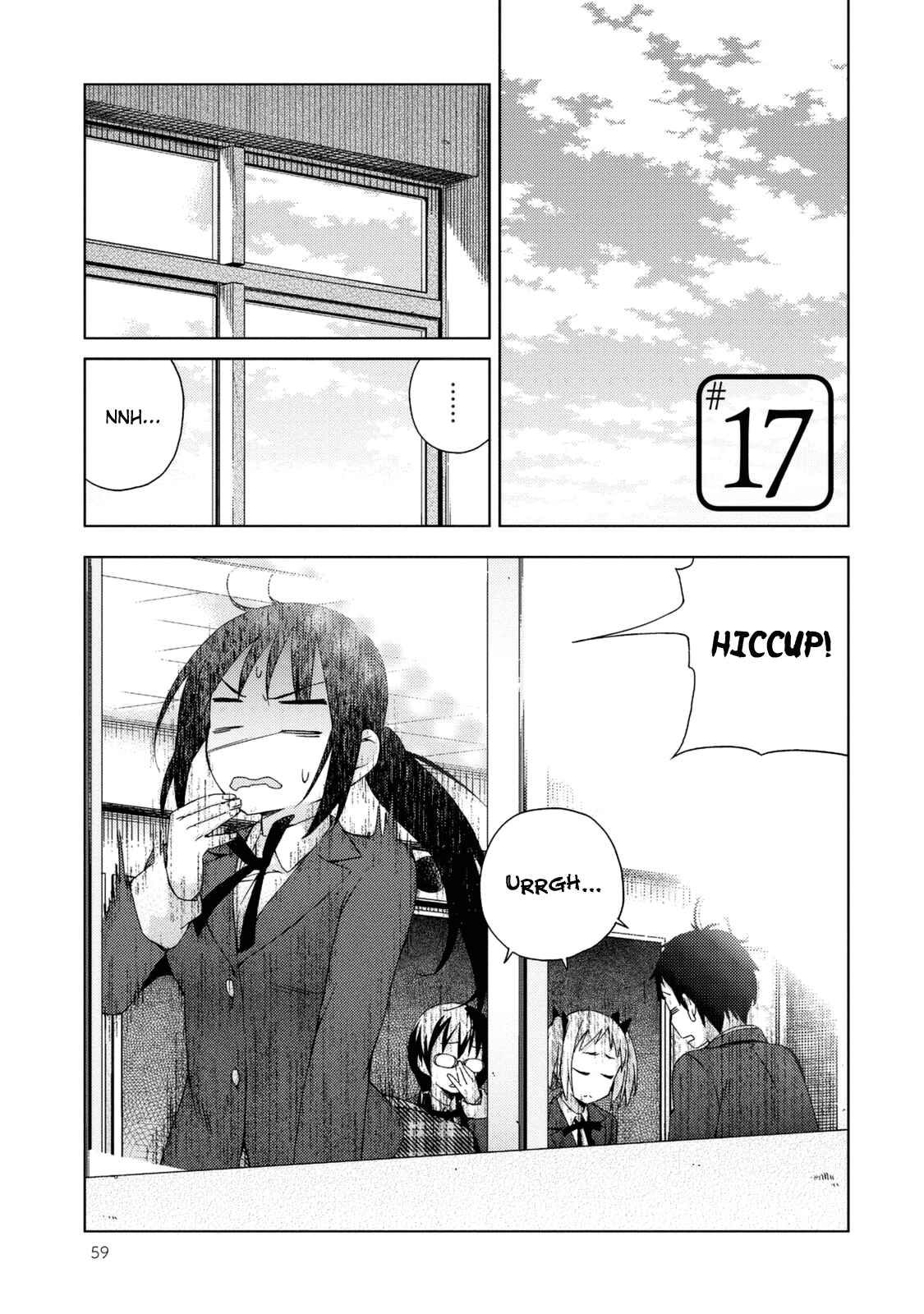 Page 2 Chapter 17 Seifuku Adventure