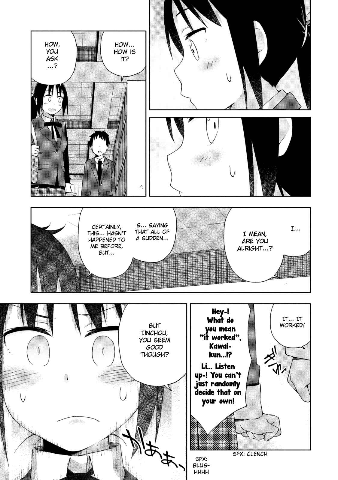 Page 6 Chapter 17 Seifuku Adventure