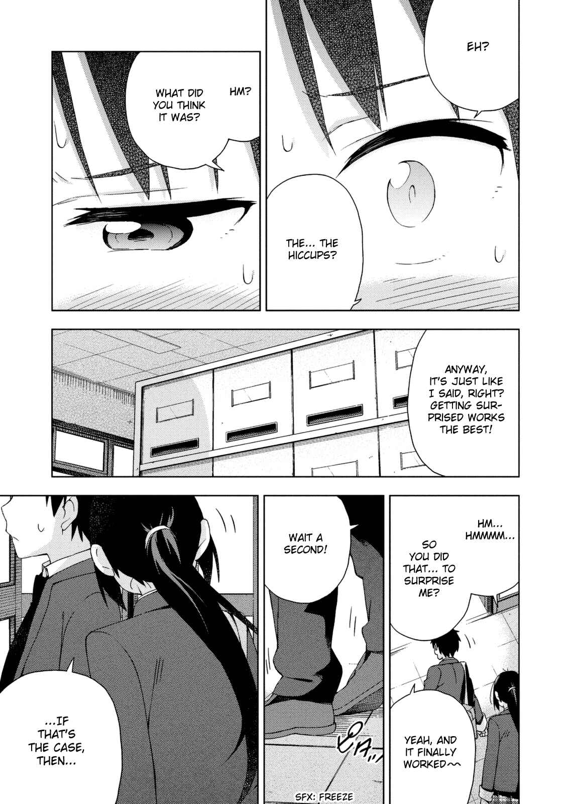 Page 8 Chapter 17 Seifuku Adventure