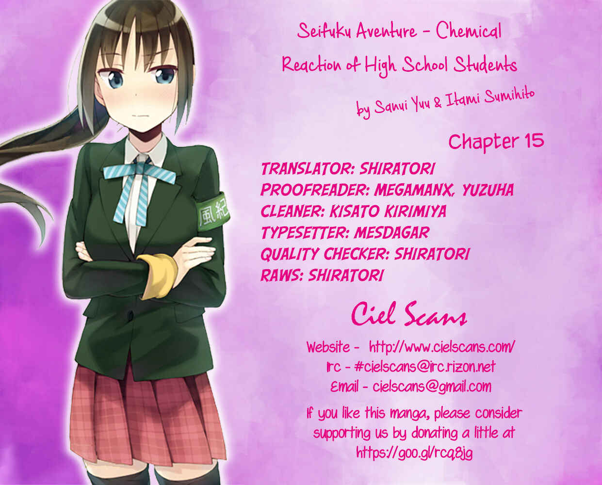Page 1 Chapter 15 Seifuku Adventure