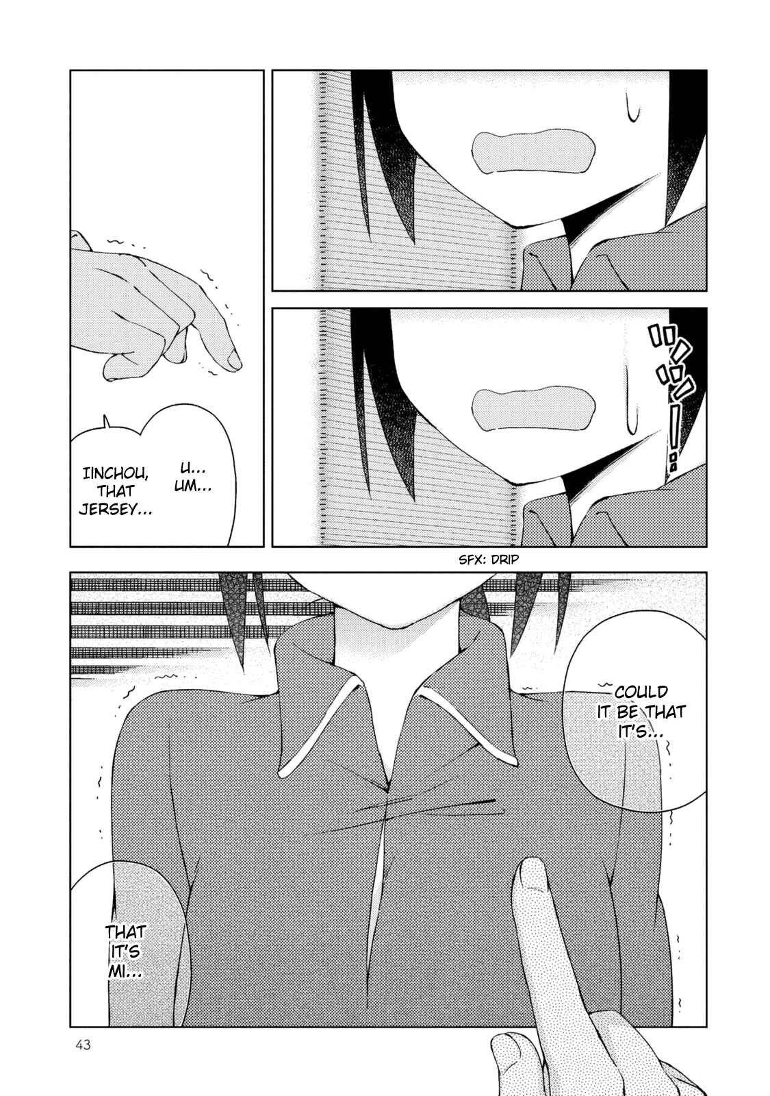 Page 10 Chapter 15 Seifuku Adventure