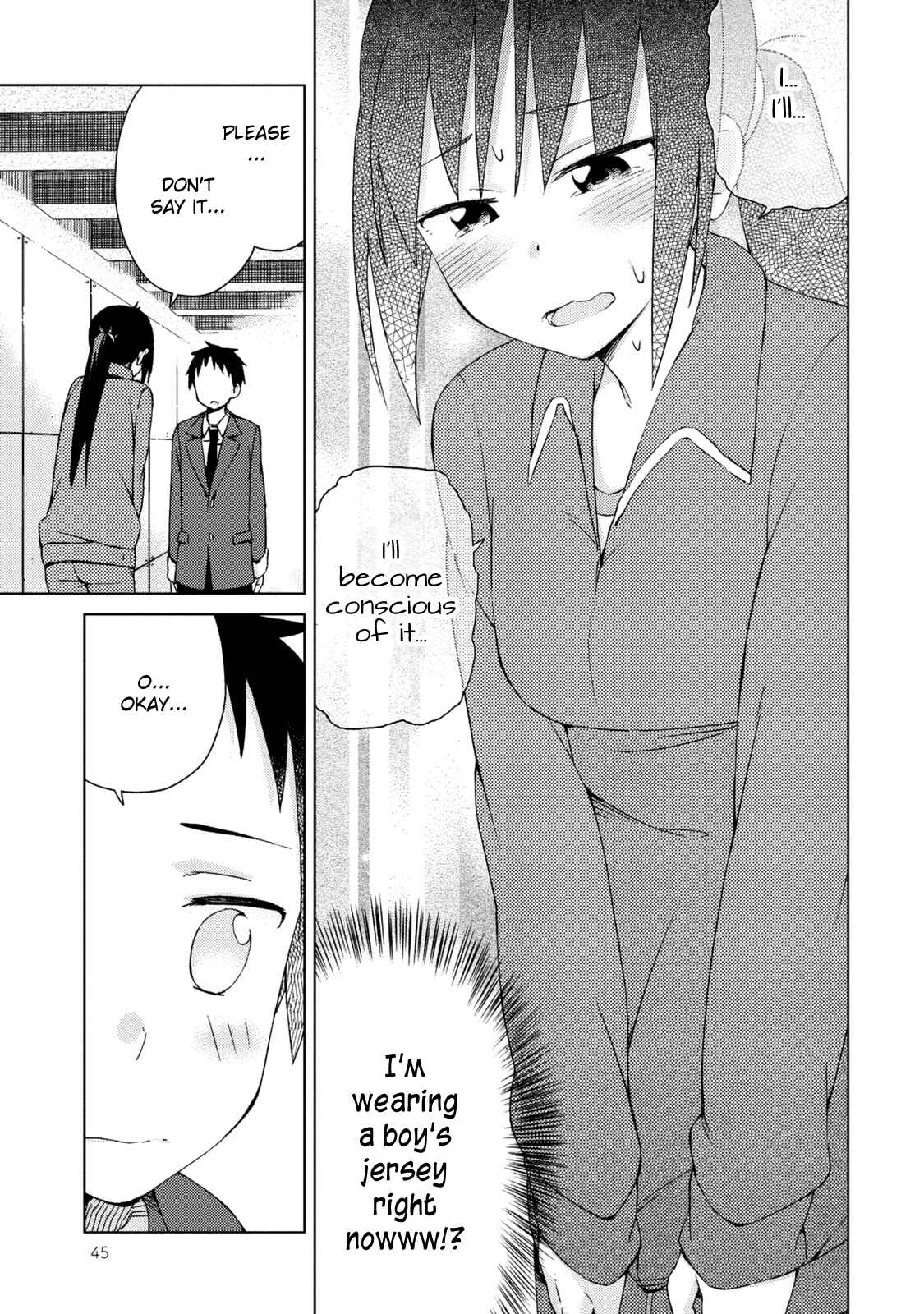 Page 12 Chapter 15 Seifuku Adventure