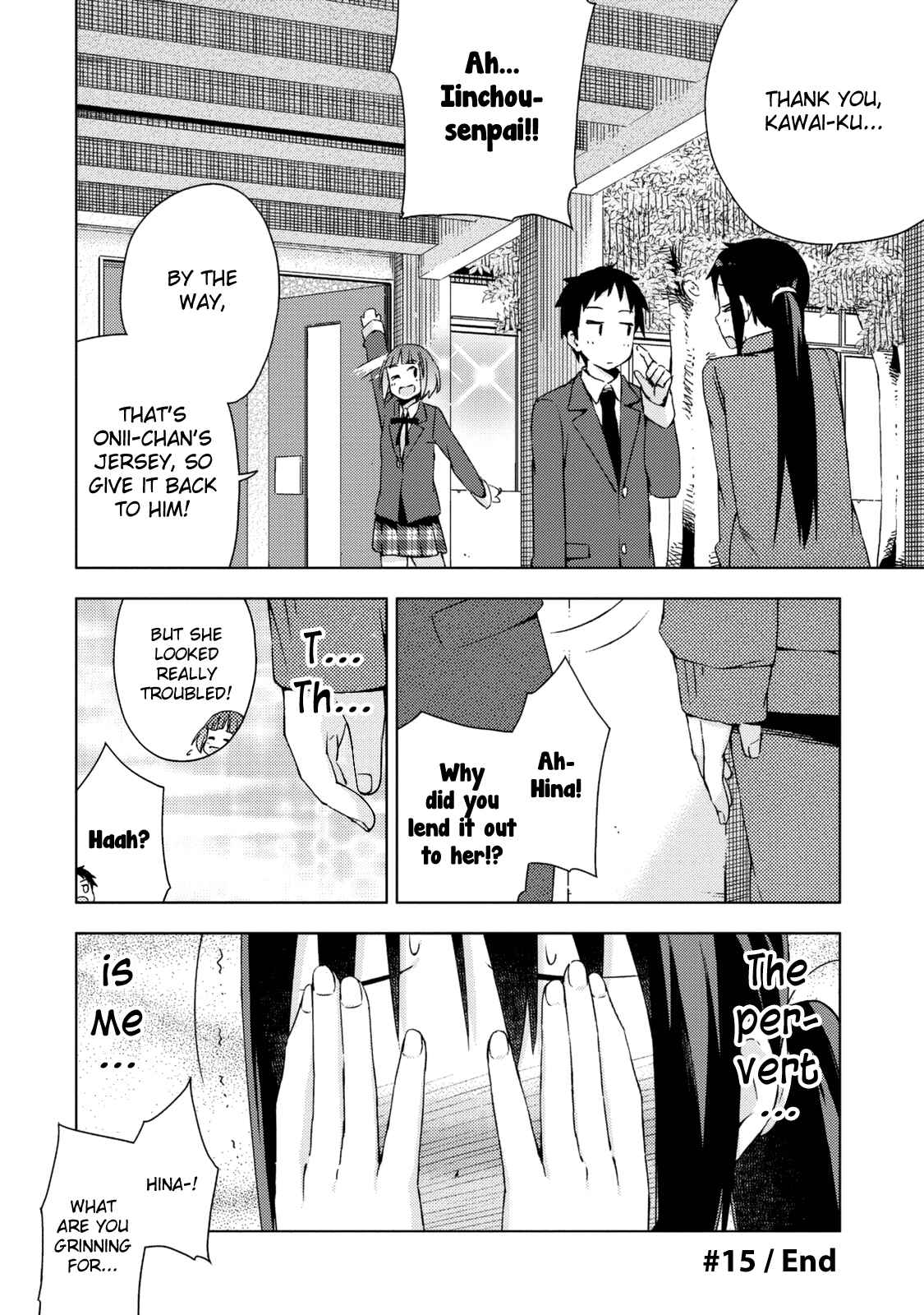 Page 13 Chapter 15 Seifuku Adventure
