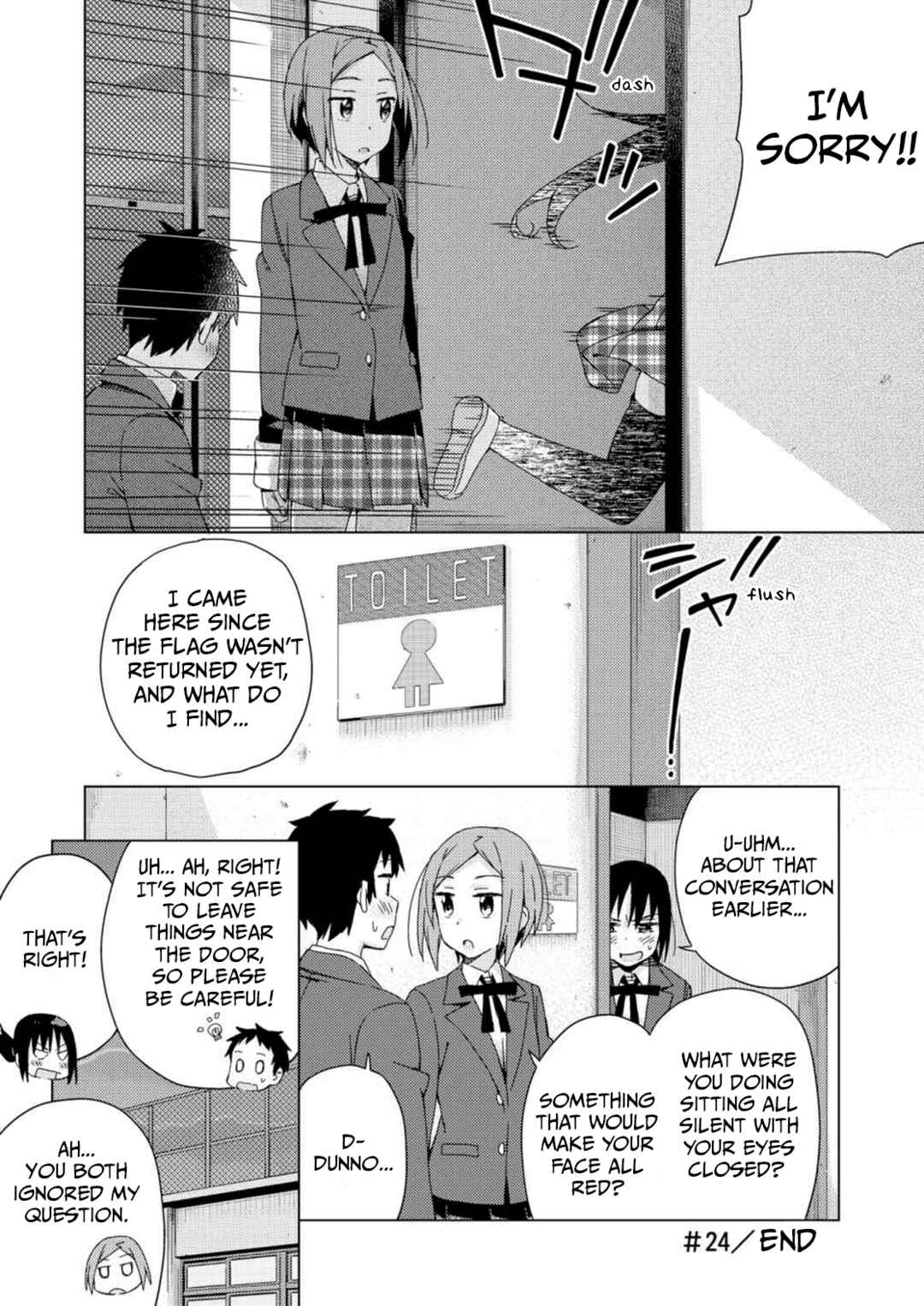 Page 12 Chapter 24 Seifuku Adventure