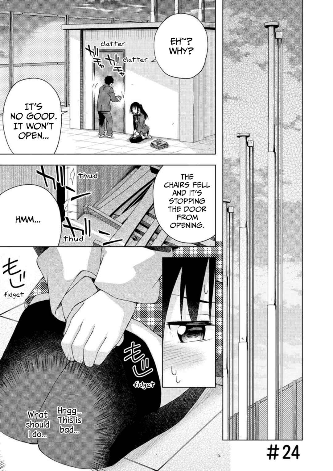 Page 2 Chapter 24 Seifuku Adventure