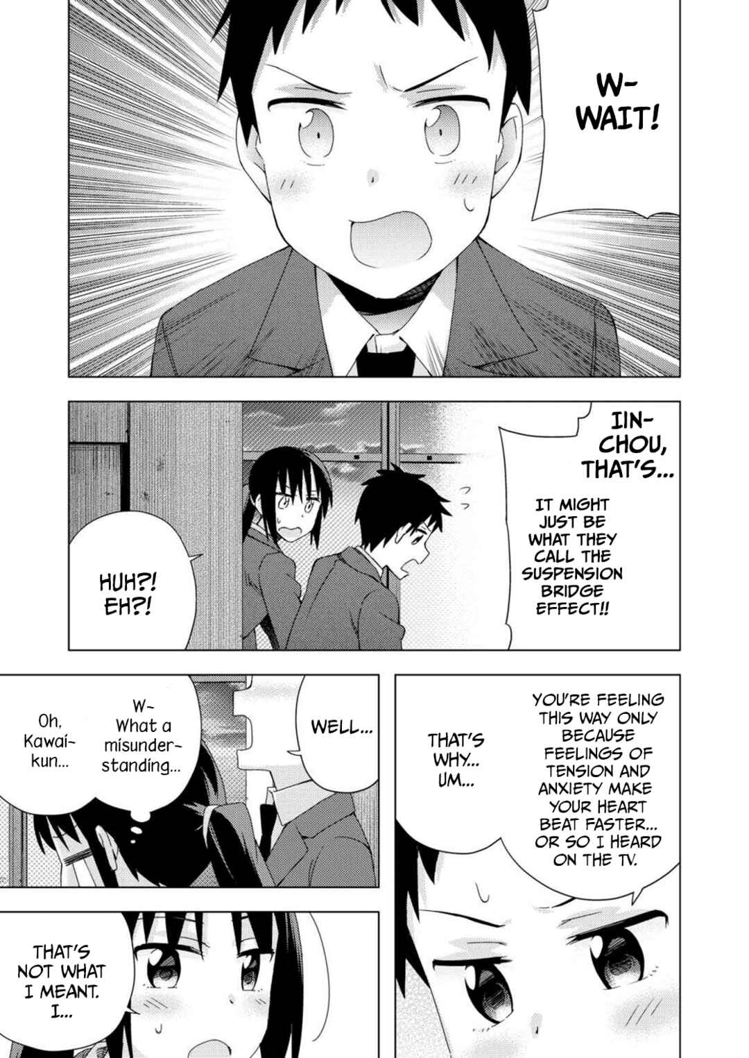 Page 8 Chapter 24 Seifuku Adventure