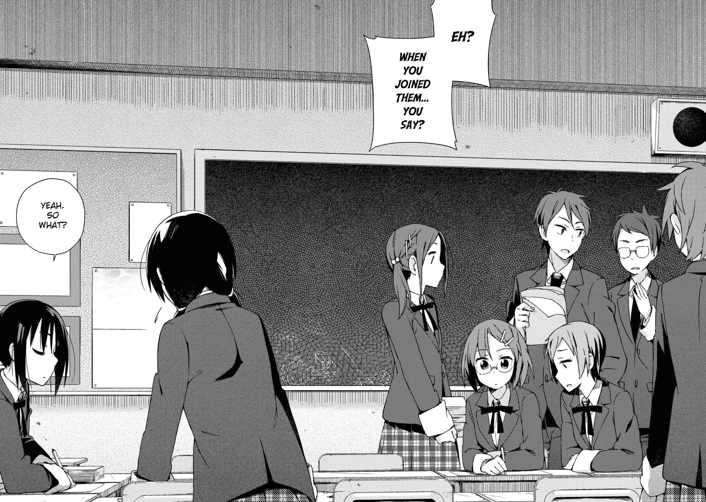 Page 4 Chapter 20 Seifuku Adventure