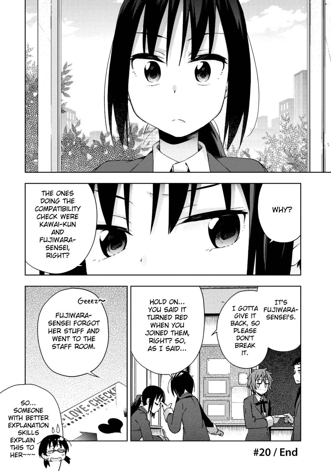 Page 7 Chapter 20 Seifuku Adventure