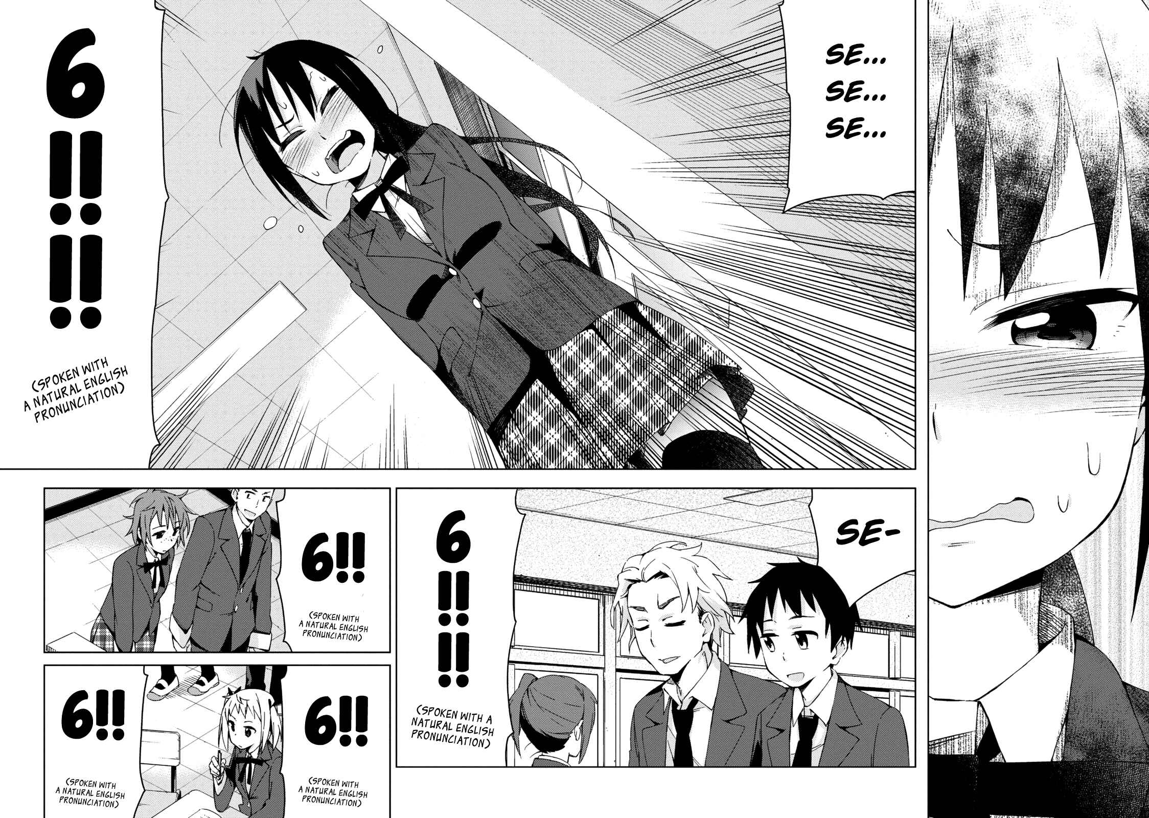 Page 7 Chapter 6 Seifuku Adventure