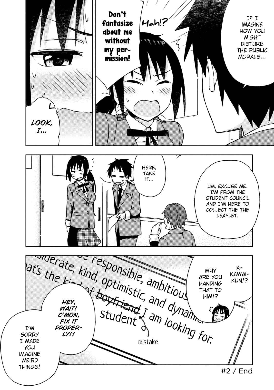 Page 9 Chapter 2 Seifuku Adventure