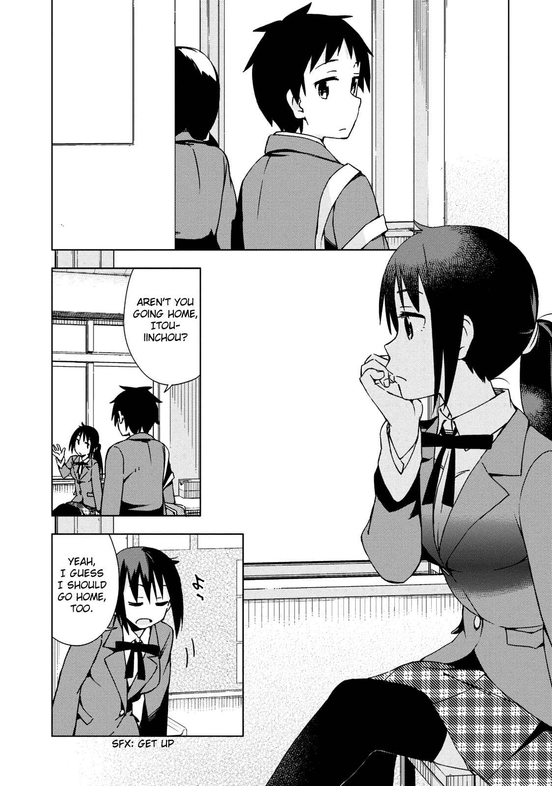 Page 3 Chapter 10 Seifuku Adventure