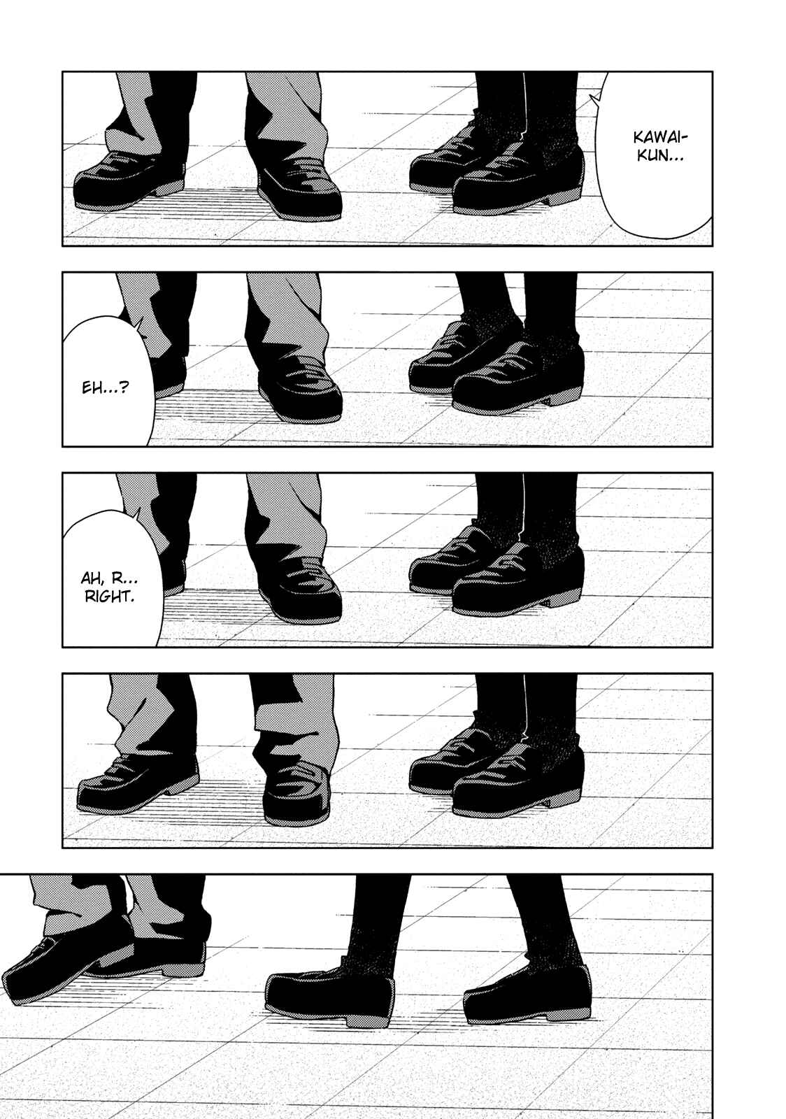 Page 8 Chapter 10 Seifuku Adventure