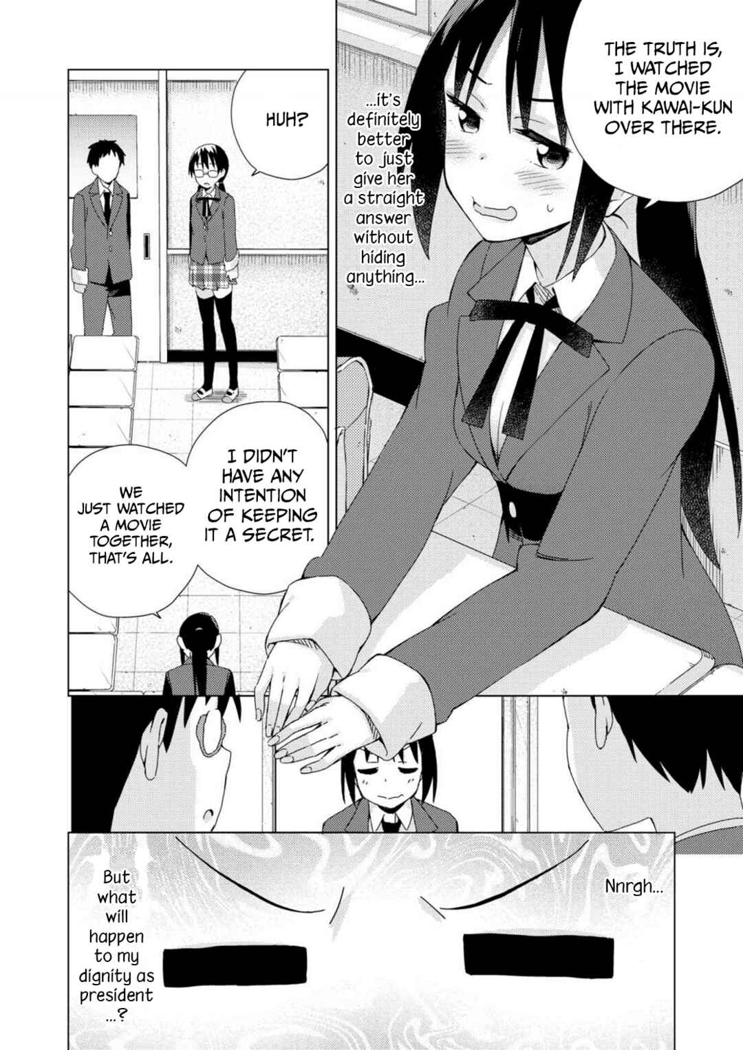 Page 9 Chapter 23 Seifuku Adventure