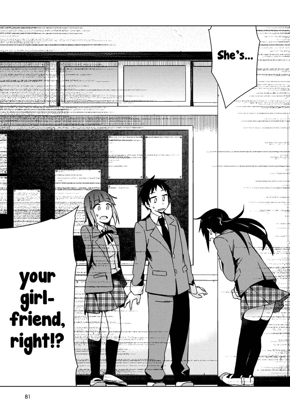 Page 10 Chapter 8 Seifuku Adventure
