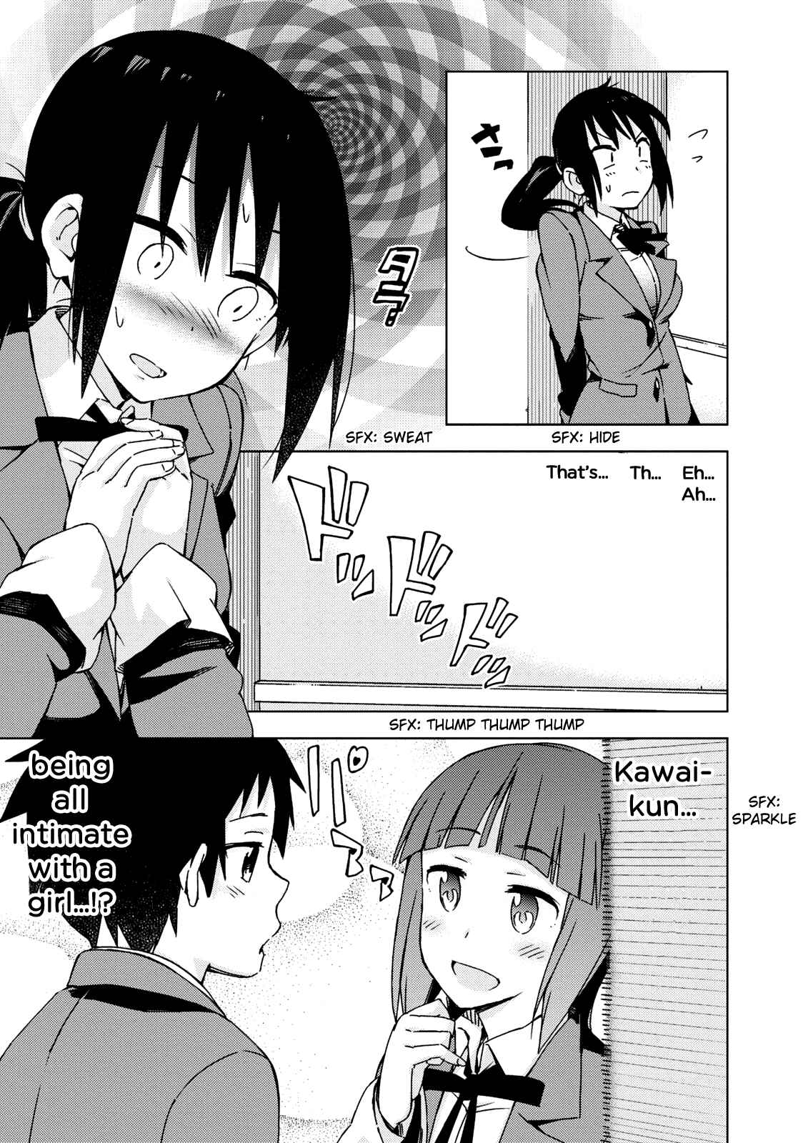 Page 4 Chapter 8 Seifuku Adventure