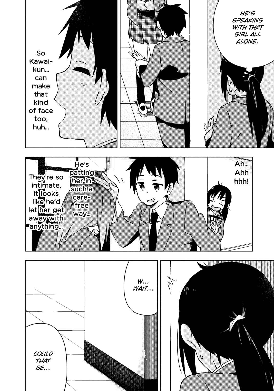 Page 5 Chapter 8 Seifuku Adventure