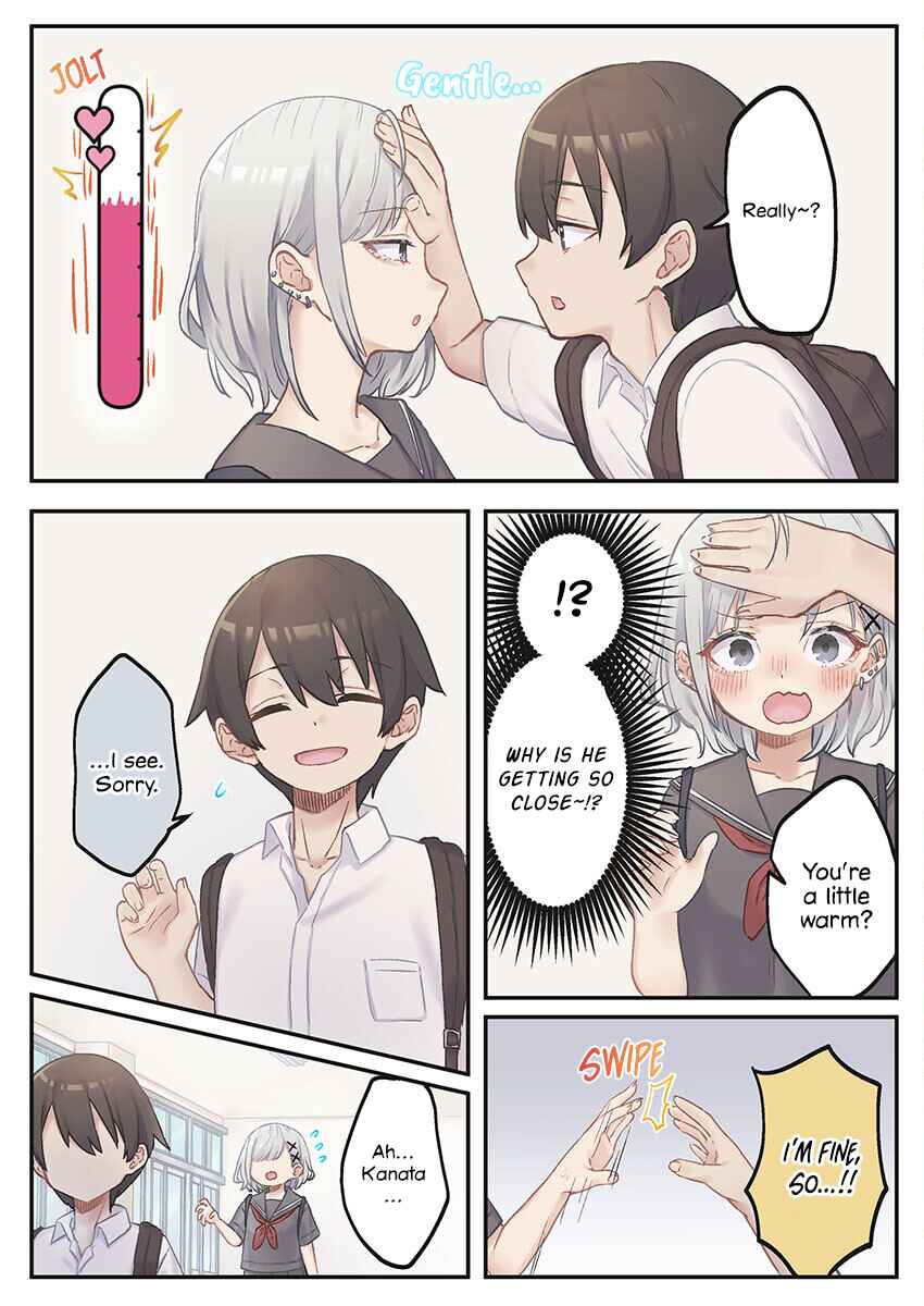 Page 13 Chapter 7 Marika-chan no Koukando wa Bukkowarete iru