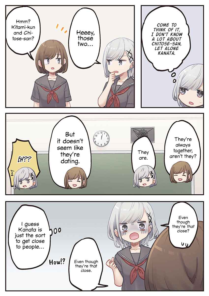 Page 15 Chapter 7 Marika-chan no Koukando wa Bukkowarete iru