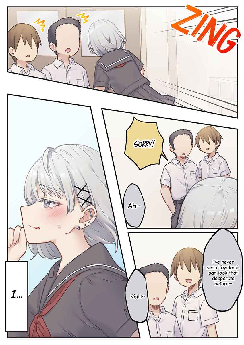 Page 19 Chapter 7 Marika-chan no Koukando wa Bukkowarete iru